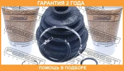 ������� ���� ���������� �������� Febest / 0515BL23MT �������� 24 ��� 0515BL23MT ����