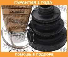 ������� ���� ���������� �������� Febest / 1015J200T �������� 24 ��� 1015J200T ����