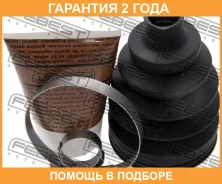 ������� ���� �������� �������� Febest / 1017PAV �������� 24 ��� 1017PAV ����