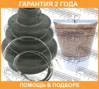 ������� ���� ���������� �������� 65.5X103X25.2 Febest / 1815ASH �������� 24 ��� 1815ASH ����