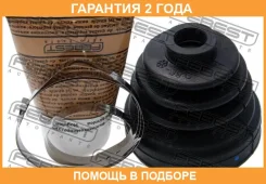 ������� ���� ���������� �������� Febest / 2115TC7T �������� 24 ��� 2115TC7T ����