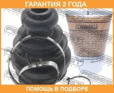 ������� ���� ���������� �������� 56.5X104X22.5 Febest / 2315T5RH �������� 24 ��� 2315T5RH ����