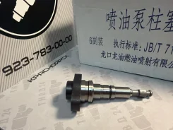 �������, ���������� ���� P535 U4141 P535 ����