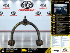 ����� Jeep Grand Cherokee 2006 52090206AG WH EVA - 4.7L V8 MPI Engine, �������� ������ 52090206AG ����