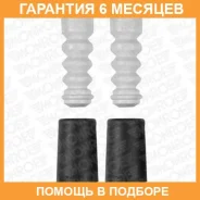 �������� �������� ������������ VW POLO 17 SDI100 14 16V120 16 16V GTI45 1050 1055 1355 Monroe / PK048 �������� 6 ��� PK048 ����