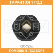 ����� ��������� �������� Sufix / FM8004 �������� 12 ��� FM8004 ����