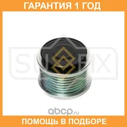 ����� ���������� ���� ���������� Sufix / FP1020 �������� 12 ��� FP1020 ����