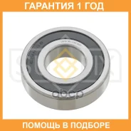 ��������� ������� (23x40x90) Sufix / SM1456 �������� 12 ��� SM1456 ����