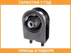 ����� ��������� ��������� Tenacity / Awsma1004 �������� 12 ��� AWSMA1004 ����