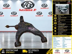 ����� Toyota LAND Cruiser Prado 1996 4806935080 KZJ90 1KZ-TE, �������� ����� 4806935080 ����