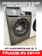 Samsung. �������� 8��� ����