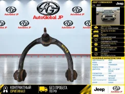 ����� Jeep Commander 2007 52090206AG XH EVA - 4.7L V8 MPI Engine, �������� 52090206AG ����