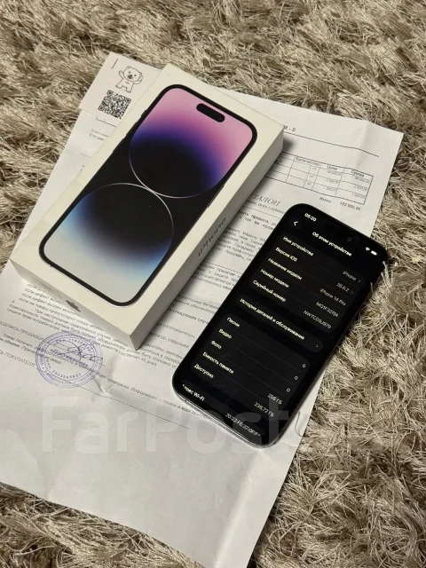 Apple iPhone 14 Pro. �/�, 256 ��, ����������, 3G, 4G LTE, 5G, NFC ����