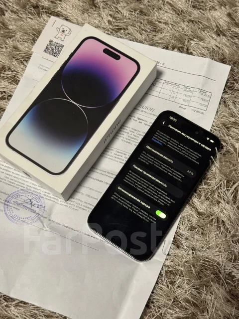 Apple iPhone 14 Pro. �/�, 256 ��, ����������, 3G, 4G LTE, 5G, NFC ����
