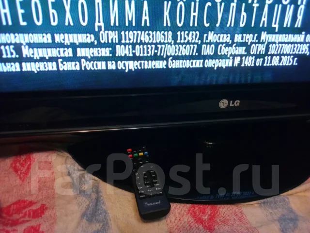 LG. ������ ����