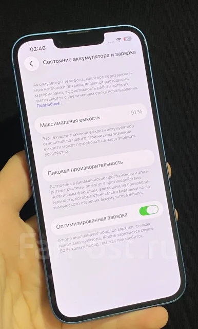 Apple iPhone 13. �/�, 128 ��, �����, eSIM ����