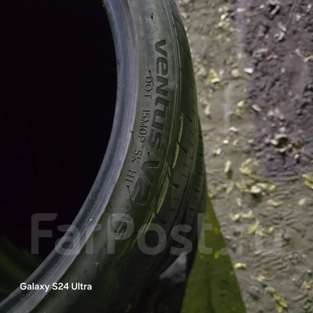 Hankook Ventus V2 AS. ������, 2022 ���, �/�, ����� 35 % ����
