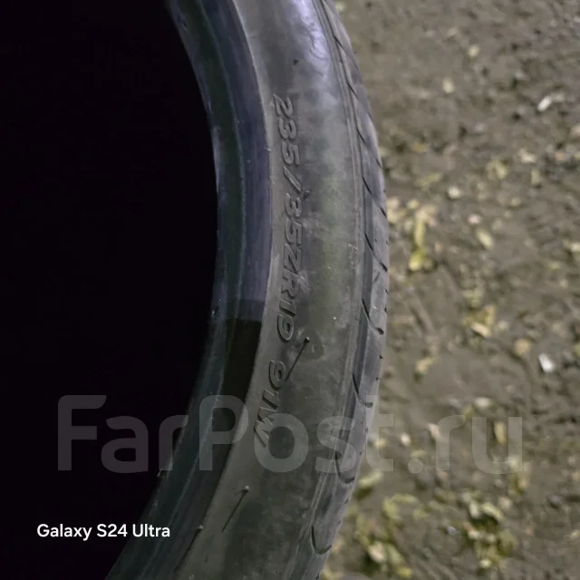 Hankook Ventus V2 AS. ������, 2022 ���, �/�, ����� 35 % ����