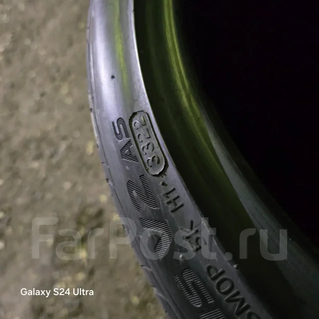 Hankook Ventus V2 AS. ������, 2022 ���, �/�, ����� 35 % ����