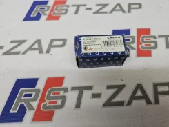 ������ ��������� ����������� V159919512 V159919512 ����