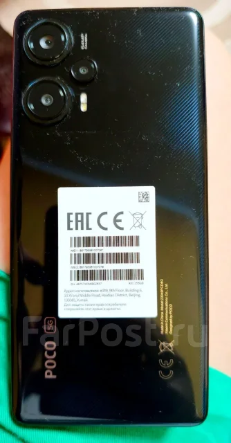 Xiaomi Poco F5. �/�, 256 ��, ������, 3G, 4G LTE, Dual-SIM ����