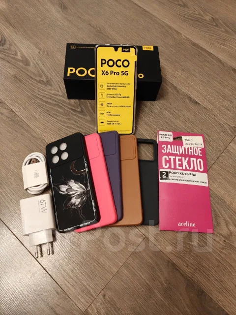 Xiaomi Poco X6 Pro. �/�, 256 ��, �����, 3G, 4G LTE, 5G, Dual-SIM ����