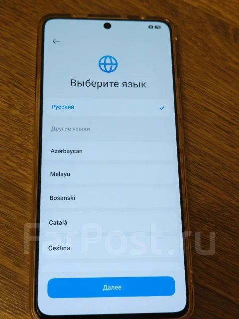 Xiaomi Poco X6 Pro. �/�, 256 ��, �����, 3G, 4G LTE, 5G, Dual-SIM ����