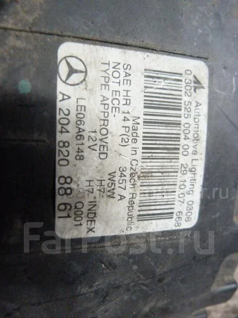 ���� Mercedes C-Class 35625, ������ A2048208861 ����