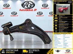 ����� MINI Cooper Hatch 2009 31126772302 R56 N14B16C, �������� ������ 31126772302 ����