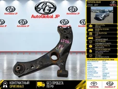 ����� Toyota CH-R 2017 4806910110 ZYX10 2ZR-FXE, �������� ����� 4806910110 ����