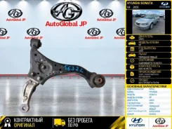 ����� Hyundai Sonata 2005 545003K500 NF G4KC, �������� ����� 545003K500 ����