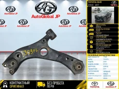 ����� Toyota CH-R 2017 4806910110 ZYX10 2Zrfxe, �������� ����� 4806910110 ����