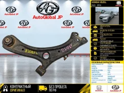 ����� Honda Vezel 2014 51360T7A003 RU3 LEB, �������� ����� 51360T7A003 ����