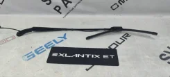 ������� ���������������� Exeed Exlantix ET 2025 608000247AA E0Y SQRH4J15, ������ 608000247AA ����