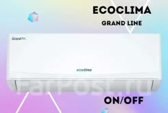 Ekoclima. 35��&sup2; ����