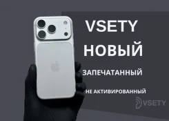 Apple iPhone 18 Pro. �����, 512 ��, �����, �����������, �����, 4G LTE, eSIM, ������������ ������� ����