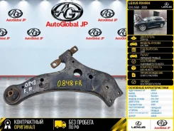 ����� Lexus RX450H 2009 4806848051 GYL16W 2Grfxe, �������� ������ 4806848051 ����