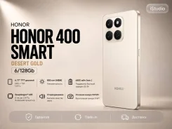 Honor 400 Smart 5G