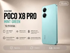 Xiaomi Poco X8 Pro
