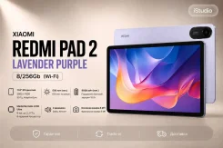 Redmi Pad 2