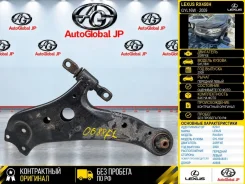 ����� Lexus RX450H 2009 4806948051 GYL16W 2Grfxe, �������� ����� 4806948051 ����