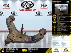 ����� Mazda Bongo 2006 S4YS34300 SKF2M RFT, �������� ������ S4YS34300 ����