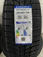 Triangle Snowlink PL01. ������, ��� �����, 2026 ���, ����� ����
