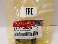 ����������� 551304D000 Hyundai Sonata Elantra Genesis; KIA Sorento 551304D000 ����