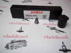 �������������� ������� 096420-0510 0964200510 ����
