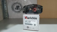 ������� ��������� Narichin [NKT1738] NKT1738 ����