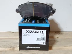 ������� ��������� Kashiyama [D2224M] D2224M ����