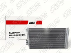 �������� ������������ Mercedes-Benz Vito W639 2003-2007 OEM0137KOND OEM0137KOND ����