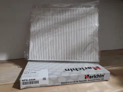 ������ �������� Narichin [NFK2344] NFK2344 ����
