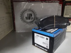 ������� ��������� Kashiyama [D6108H] D6108H ����